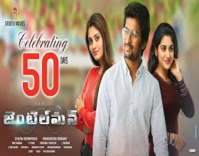 Gentleman success meet